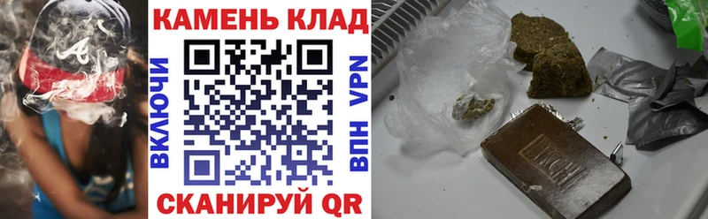 Купить закладки  Ростов-на-Дону  ГАШ Premium 