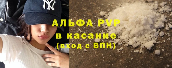 МДПВ Новодвинск