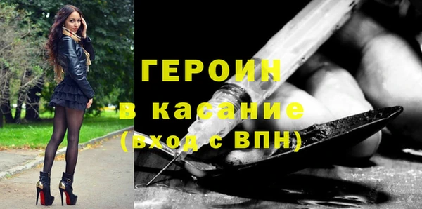 МДПВ Новодвинск