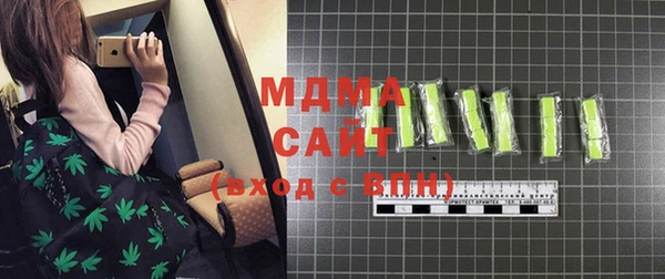 МДПВ Новодвинск