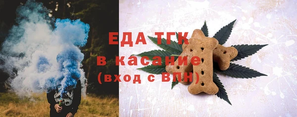 МДПВ Новодвинск